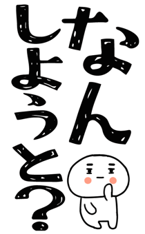 830825113