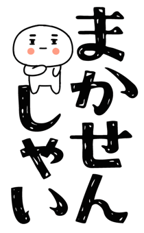 830825124