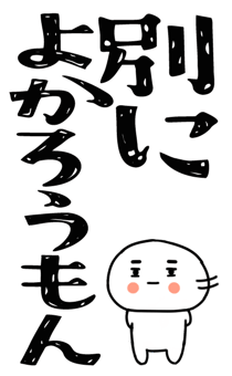 830825139