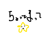 830828205