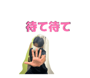 830828300