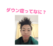 830828303