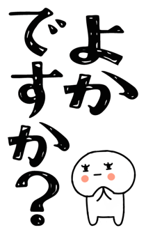 830829377