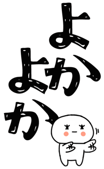 830829380