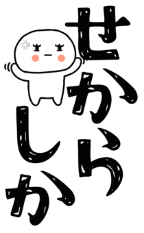 830829391