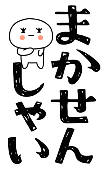 830829396