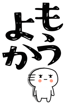 830829397