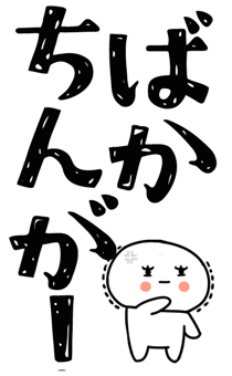 830829399