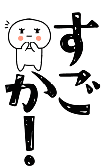 830829402
