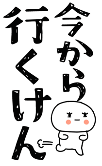830829404