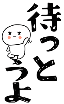 830829405