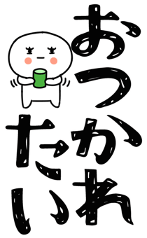830829407