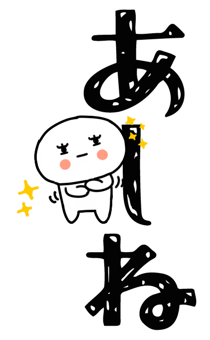 830829410