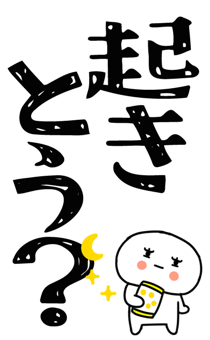 830829413