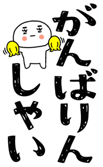 830829626