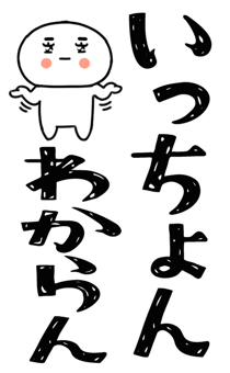 830829632