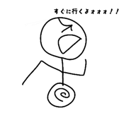830830439