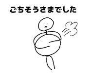 830830443