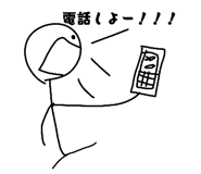 830830448