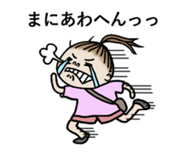 8308307