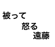 830830771