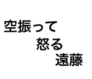 830830773