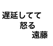 830830783