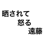 830830784