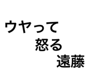 830830787