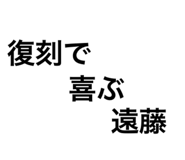830830788