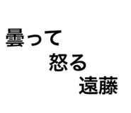 830830789