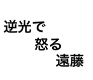 830830791