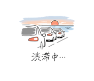 830831856