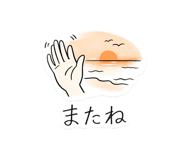 830831864