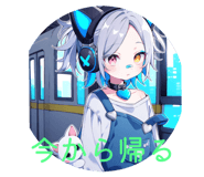 830834024