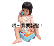 830835017