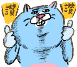 830835491