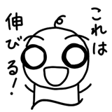 830836020