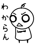 830836023