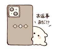830836439