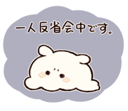 830836453