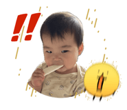 830837530