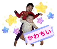 830837540