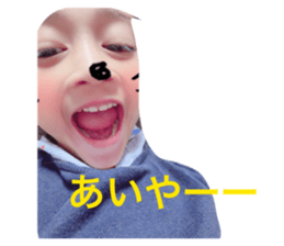 830839890
