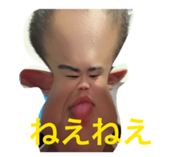 830839895