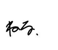 830840669