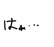 830840670