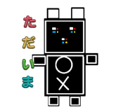 830846114