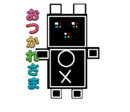 830846119