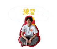 830848842